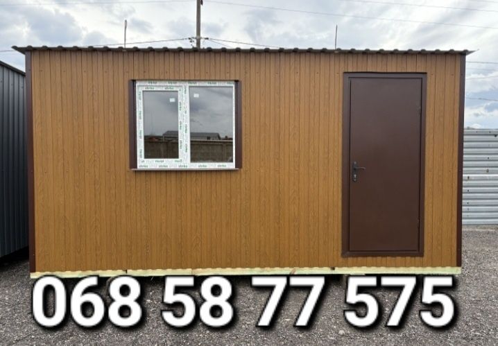 Вагончик от производителя.Офис.Хоз.блок.