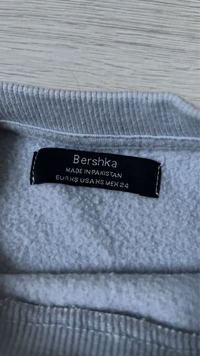 Błękitna/Niebieska bluza Bershka