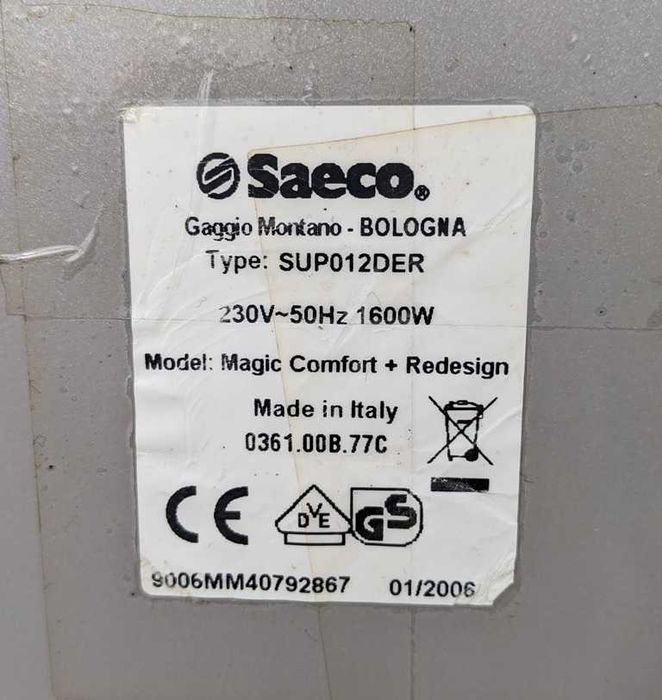 Кавомашина Saeco magic comfort + SUP012DER