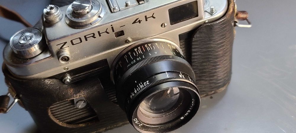Фотоапарат Зоркий