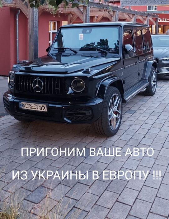 Перевозки Украина- Черногория.Киев-Днепр-Будва.