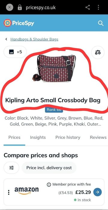 Сумка Kipling Arto M