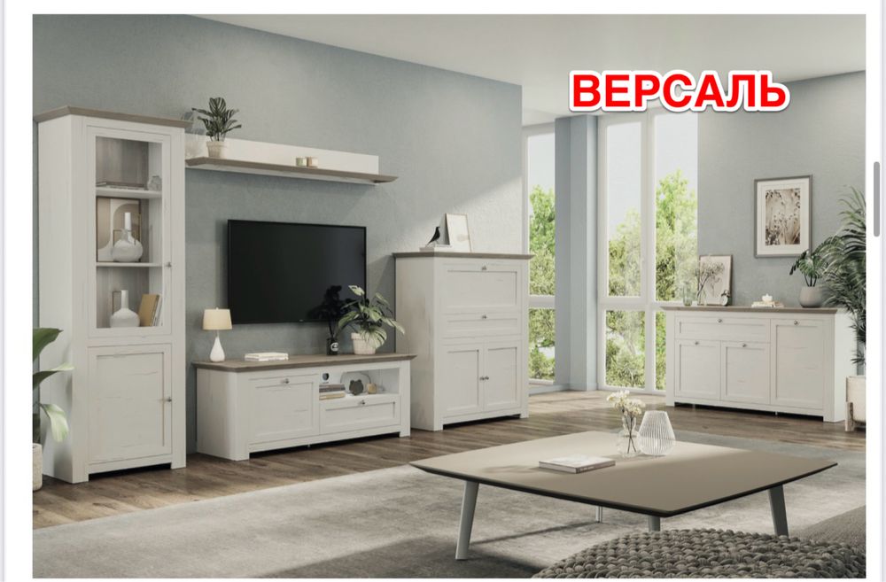 Вітальні, меблі в зал, системи, недорогі меблі, стінка