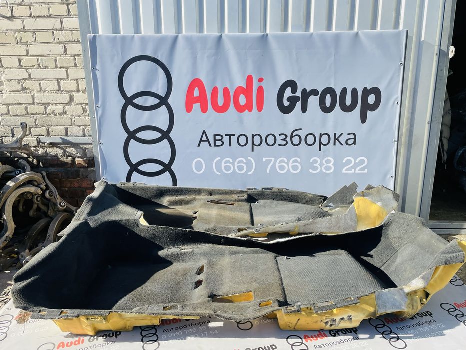 Ковролін Чорний Підлога Audi A6 C6 Седан Універсал Розборка Ауді Шрот