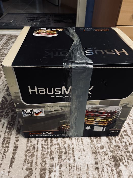 Дегидратор, сушилка