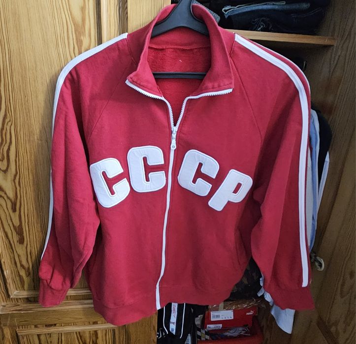 Bluza  Adidas ZSRR (CCCP) Gosha Rubchinskiy, russiancore 90s