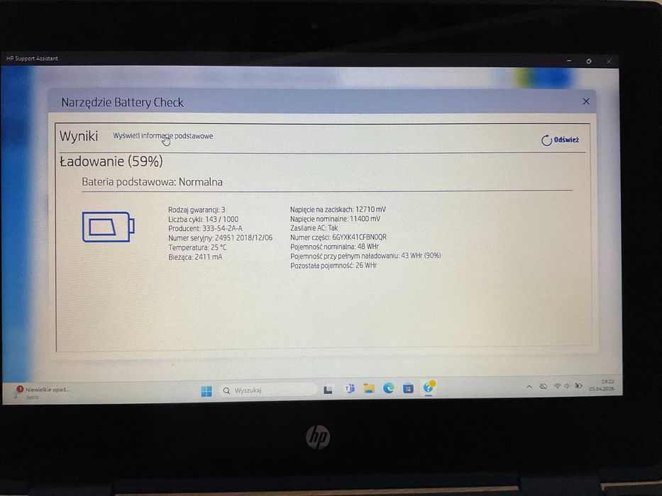 Laptop HP ProBook x360 11 G5 EE ( 4 GB RAM, 128GB SSD, WIN. 11 Pro)