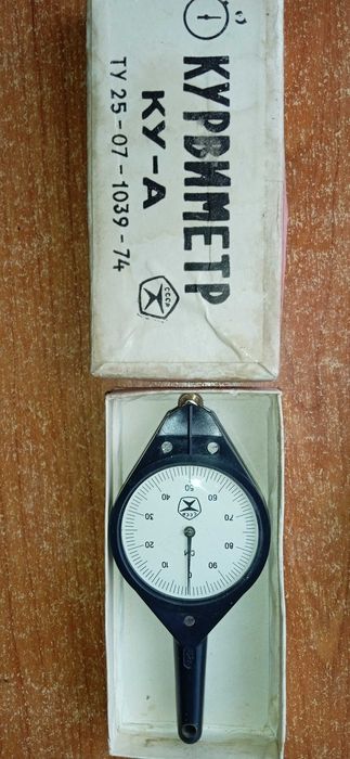 Курвиметр КУ - А