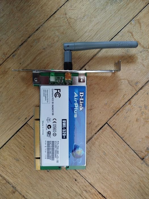 Karta sieciowa D-Link AirPlus DWL-520+