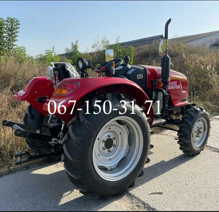 Трактор Dongfeng DF-244 DHX Широкі колеса Привід 4х4 Доставка Донгфенг