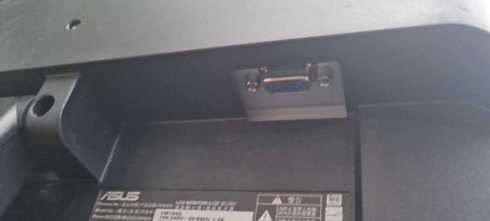 Монитор Asus VW195S 19