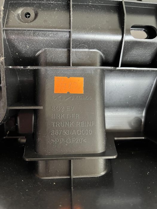 Органайзер бардачок  kia niro  ,ev6 , ioniq 5