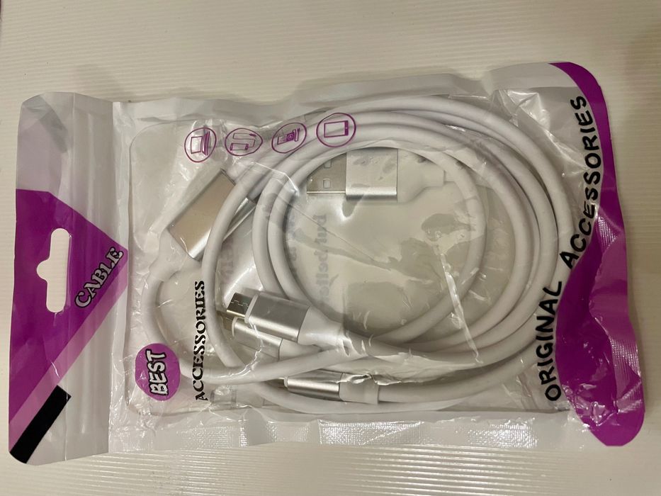 Sprzedam tanio multi-kabel 3in1: USB - USB - Lightning/USB-C/Micro USB