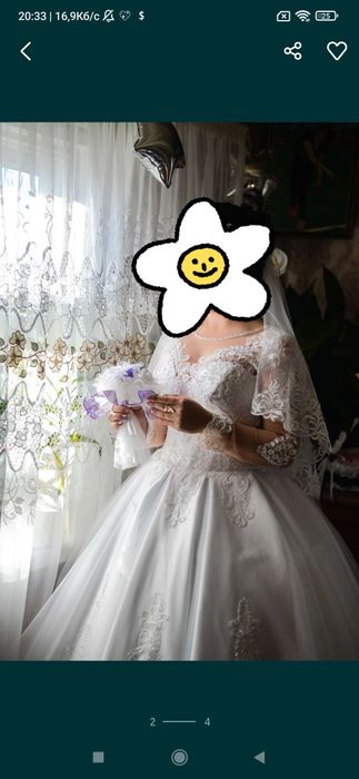Продам весільну сукню