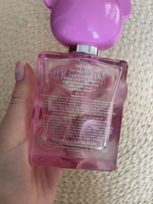 Парфуми оригінал