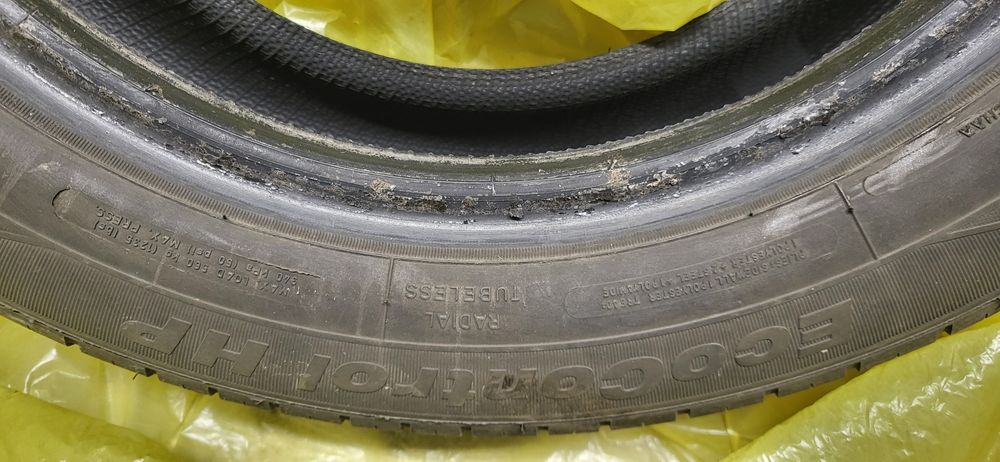 Opony letnie 185/60/15