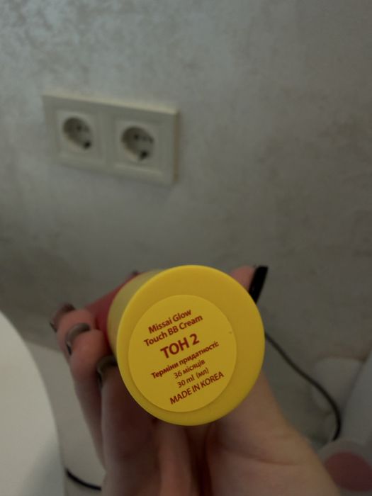 Тональний BB з spf 50 та блиск від miss ai НОВЕ