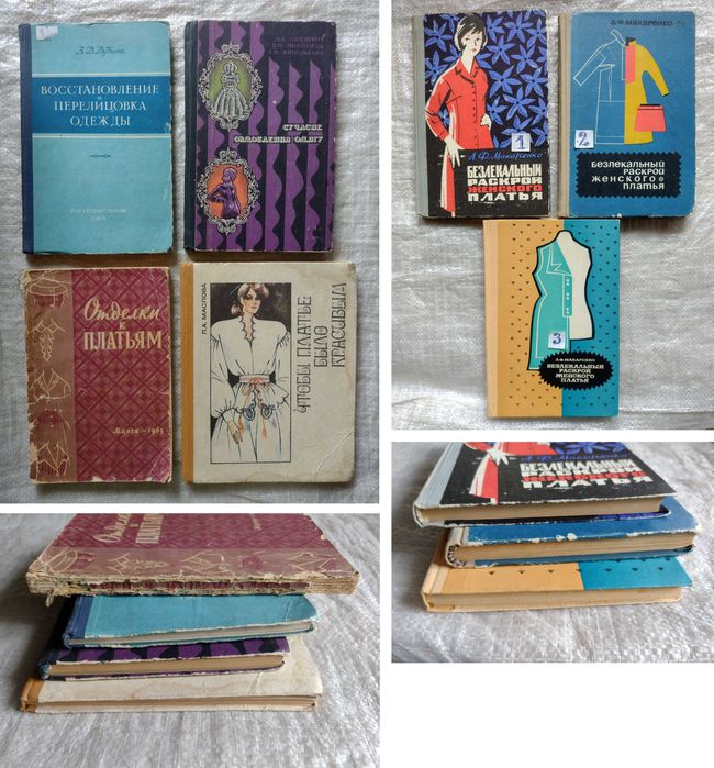 50. для школярів та інше оновлено 11 жовтня