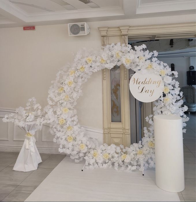 Фотозона на будь-яке свято