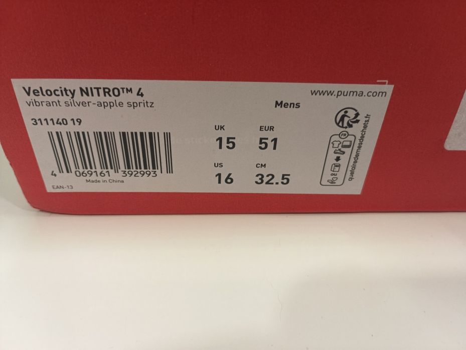 Puma buty do biegania