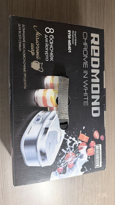 Йогуртниця Redmond