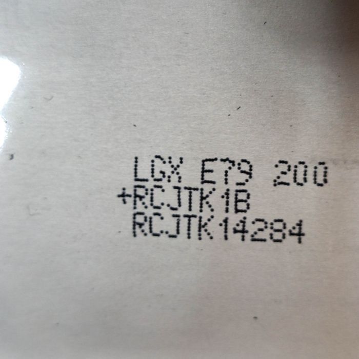 Lg  79а 76a  lgx  chem пакети різних обємів під дрони Li-ion