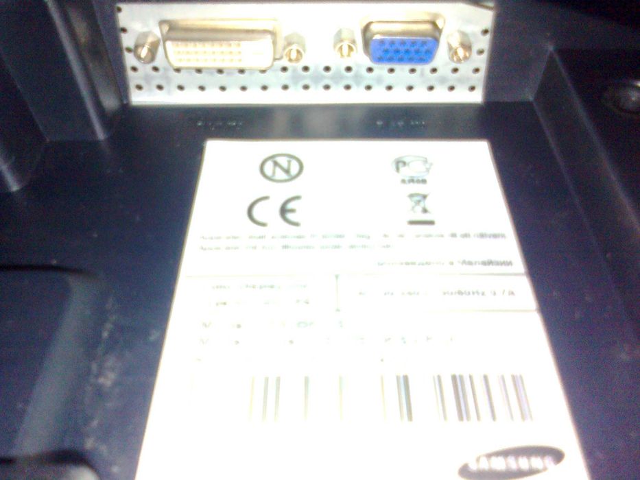 Продам монитор (рабочий) LCD