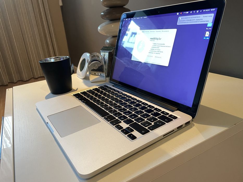 Mac Book Pro (Retina 13 polegadas, 2015), 8GB, 128GB, Como Novo