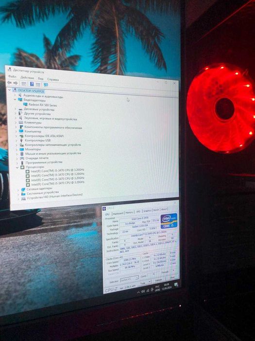 Cтационарный игровой ПК RX 580 Saphire Компьютер i5 ядра Системный блок 500GB