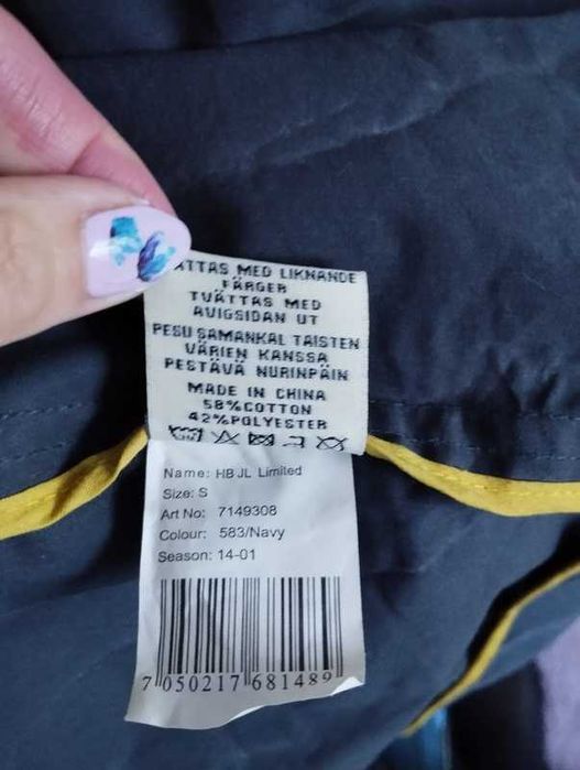 Kurtka parka przeciwdeszczowa granatowa Homebound M/L kod982