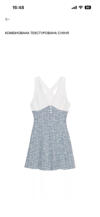 Сукня Zara, нова