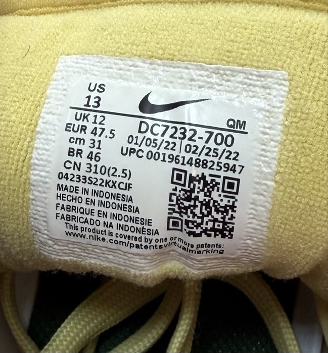Кросівки Nike SB Ishod Wair (EUR 47.5)
