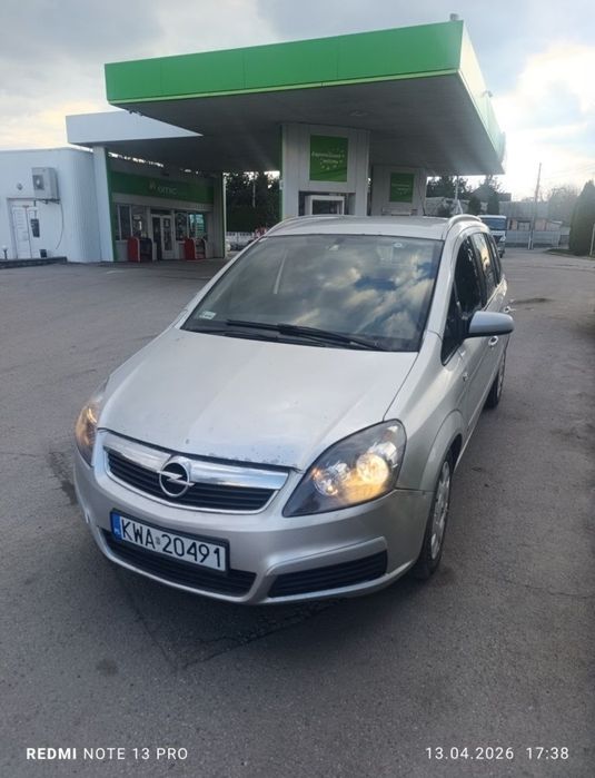 Продам Опель Зафіра Б 1.9