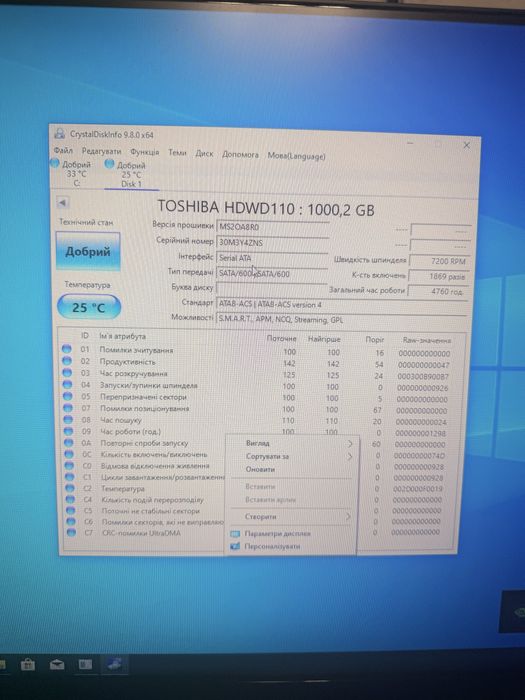 Компютер ryzen 5 5500 / GTX 1060 / 16 gb 3200 mhz ddr4
