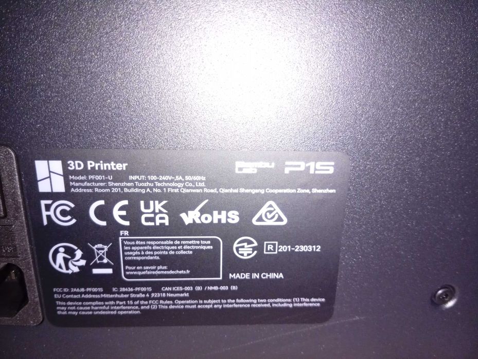 3D принтер Bambu Lab P1S.