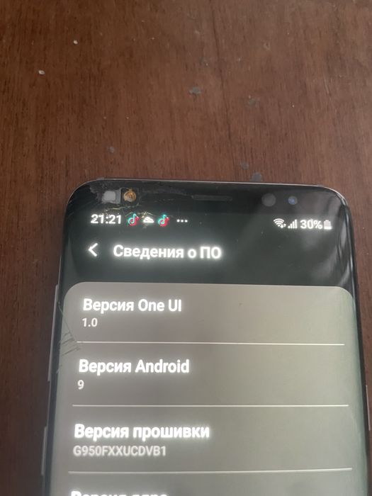 Samsung s8 4/64 neverlock