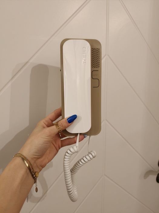 Domofon analogowy UNIFON Cyfral SMART-5P beżowy