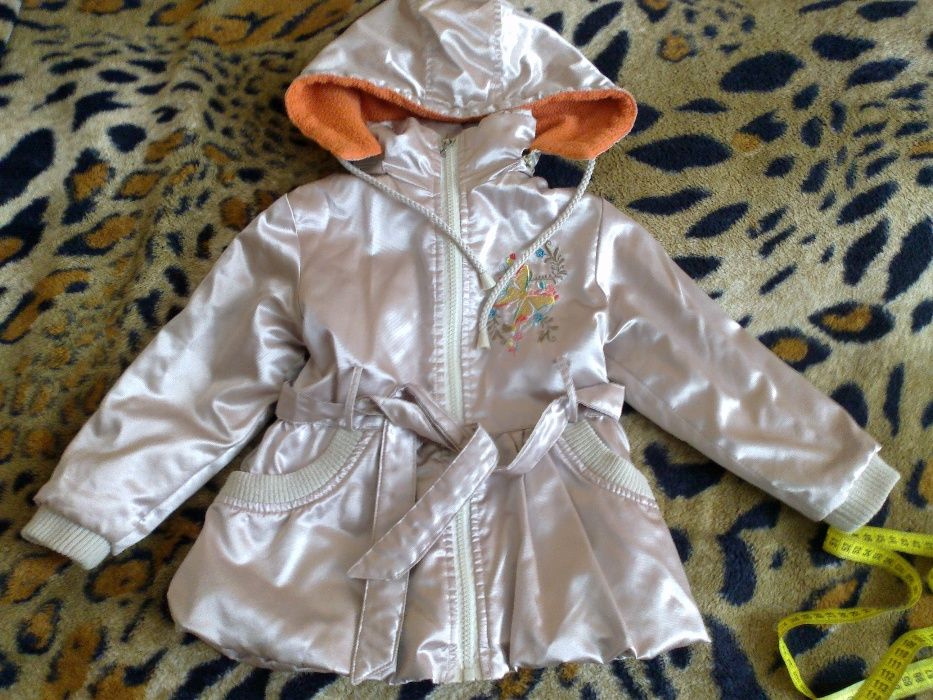 Куртка курточка плащ плащик