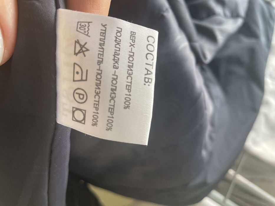 Куртка жіноча