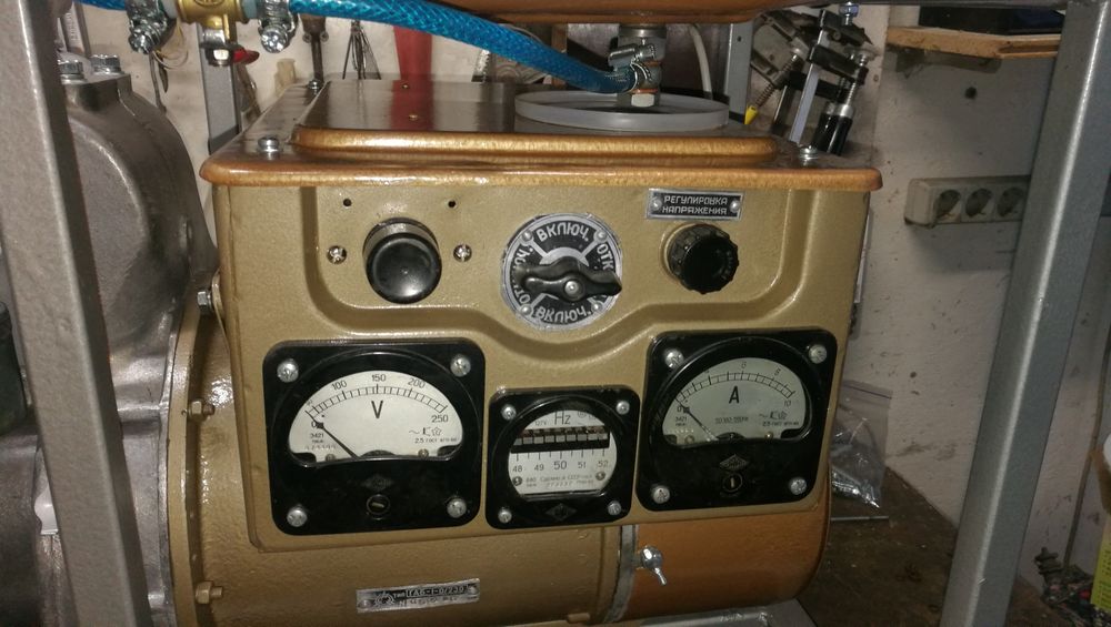 Генератор АБ 1-0/230