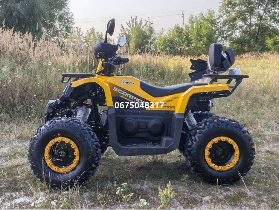 Квадроцикл Comman Scorpion 200M Коман Скорпіон новинка доставка безкоштовна під самий двір сервіс гарантія відео техніки перед відправкою