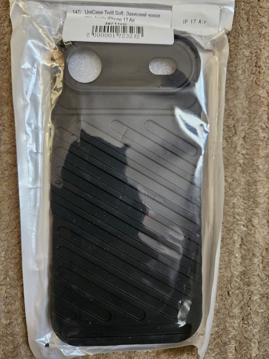 Набір чохлів на iPhone Air