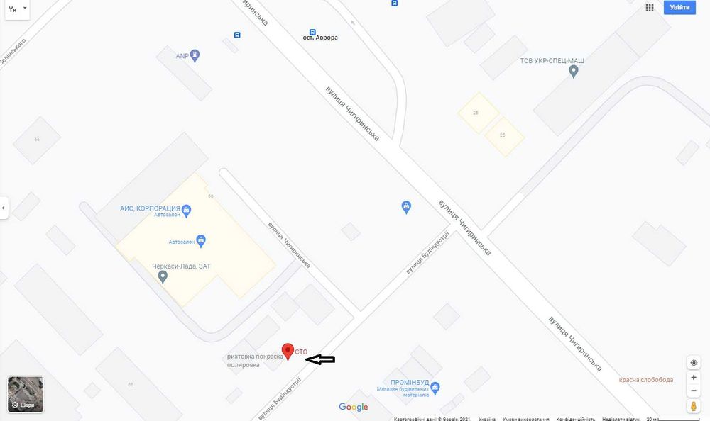 Рихтовка Покраска Поліровка авто Черкаси