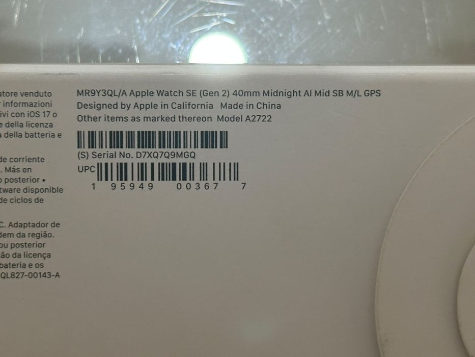Apple Watch SE Gen 2 40mm