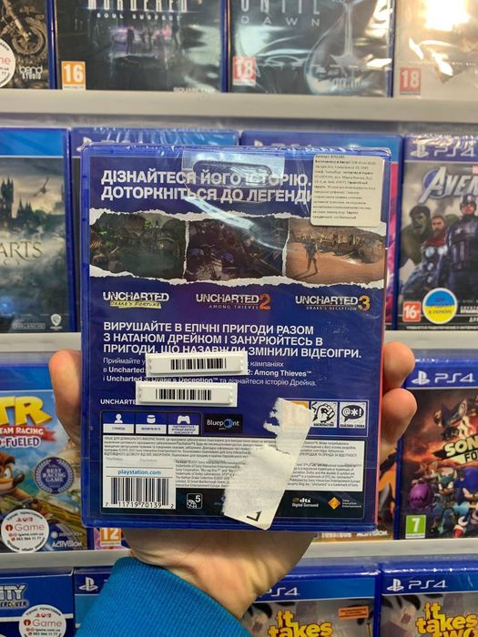 Uncharted Collection, Ps4, Ps5, Sony Playstation, igame