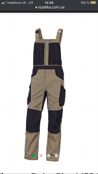 Полукомбинезон рабочий Delta Plus M5SA2 р. M M5SA2BNGT бежево-черный