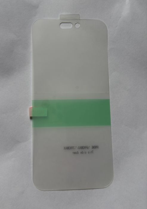 do iPhone 17 pro max