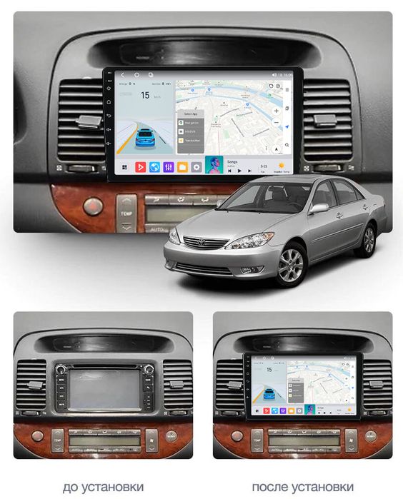 штатна магнітола mekede mn toyota camry 5 (2001-2006) дерево, x10 pro