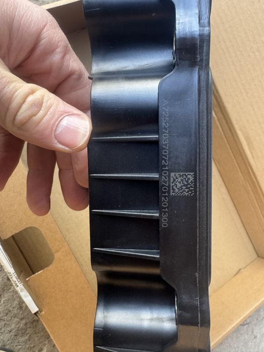 Поддон з фильтром АКПП Mercedes E W212 213 S W222 W223 GLE W166