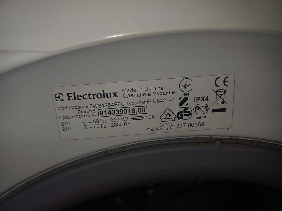 Electrolux EWS1254EEU